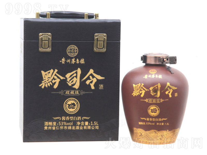 ǭ˾����ղؼ� �u���͡�53�� 1500ml��