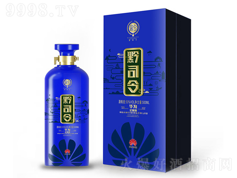 ǭ˾��Ƙsҫ �u���͡�53�� 500ml��