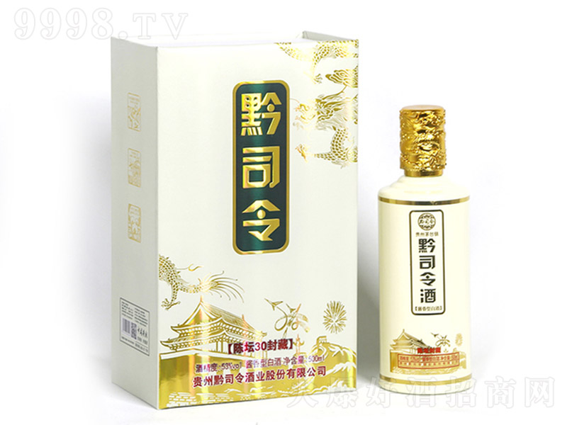 ǭ˾���ꐉ����30 �u���͡�53�� 500ml��