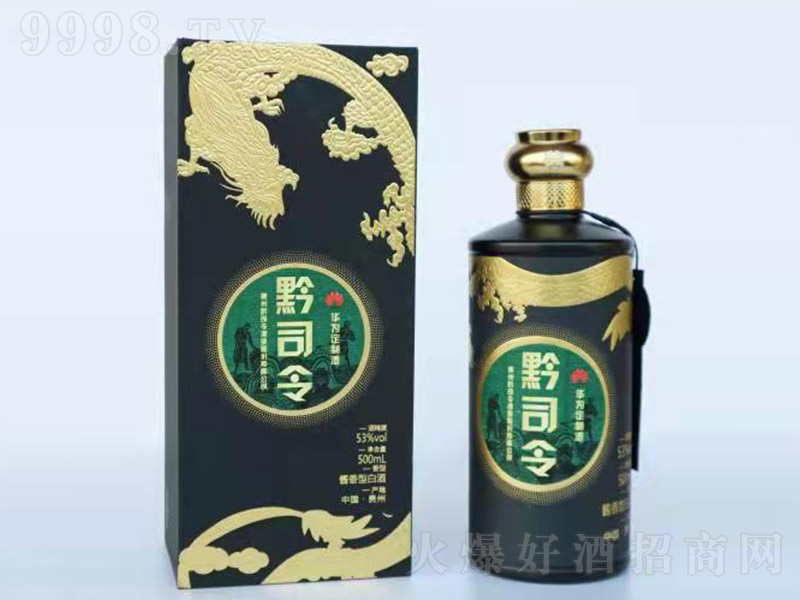 ǭ˾��ƣ��ڣ� �u���͡�53�� 500ml��