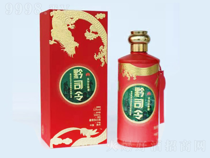 ǭ˾��� �u���͡�53�� 500ml��