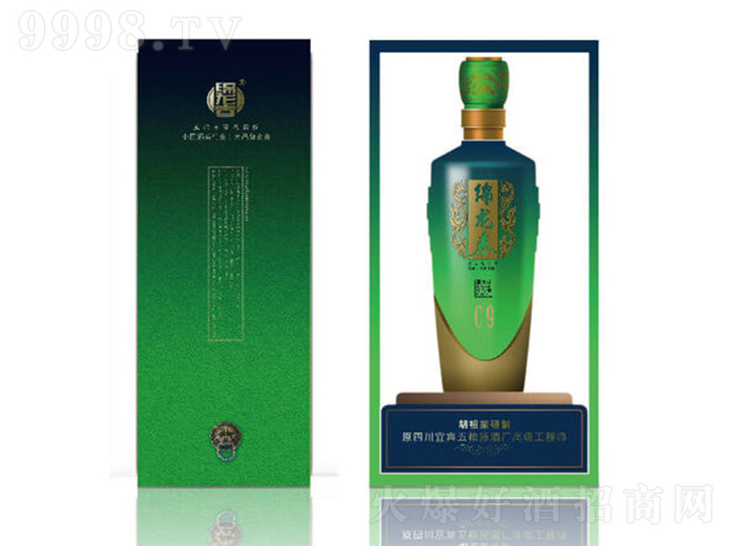 �d������C9 �����͡�38��42��52�� 500ml��