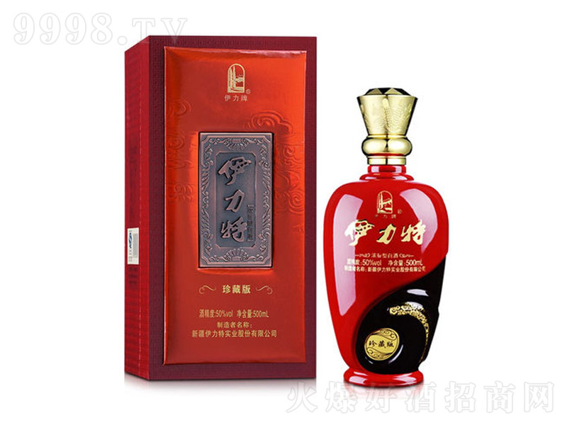 ذͻƸ߶ͶYZɫ50500ml