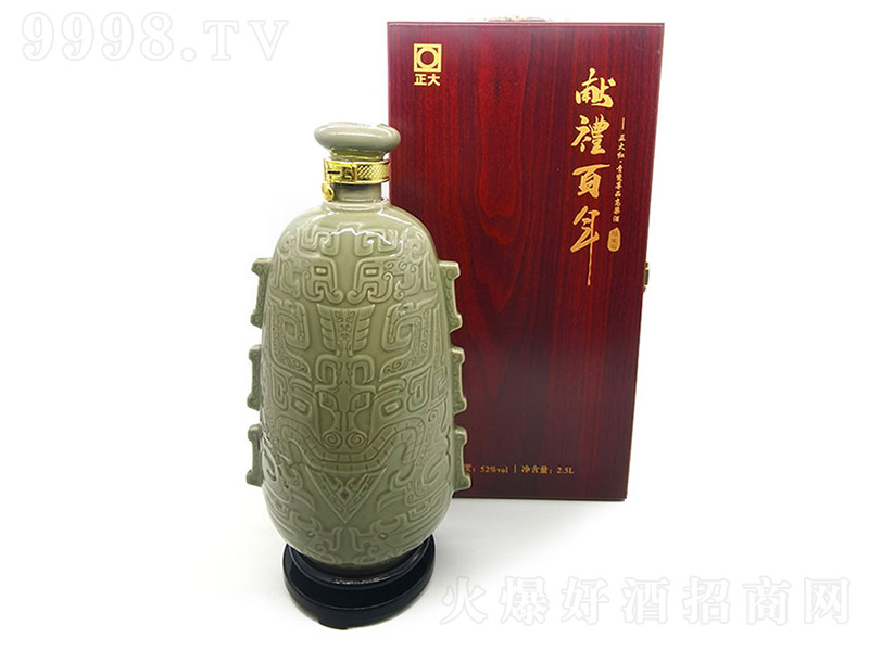 ���ƾ� �����͡�52�� 2.5L��