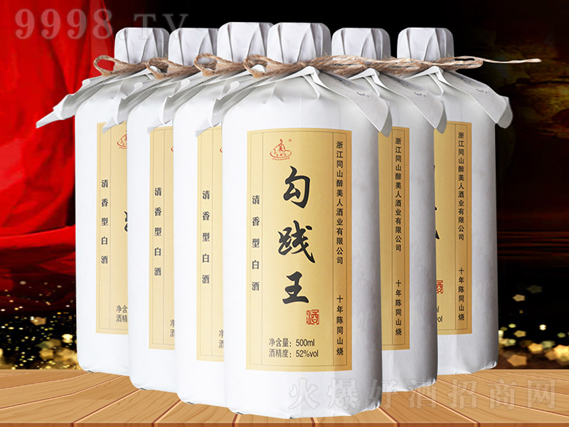 ���`���� �����͡�52�� 500ml��