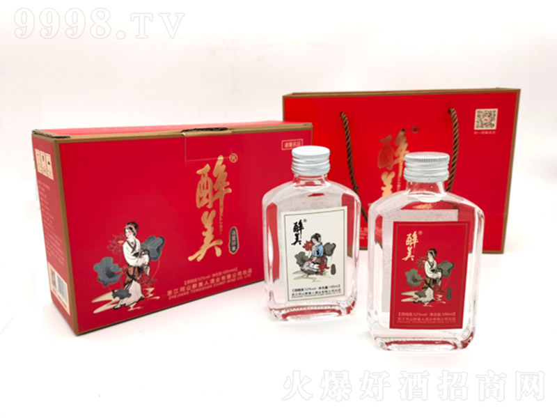 �㽭�����T��ӡ��ͬɽ���� �����͡�52�� 100ml��