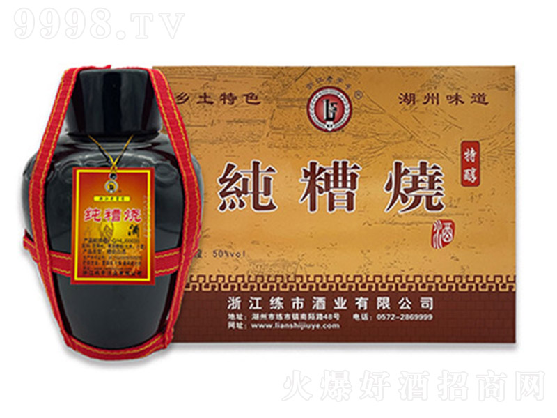 мش ͡50 500ml-׾Ϣ