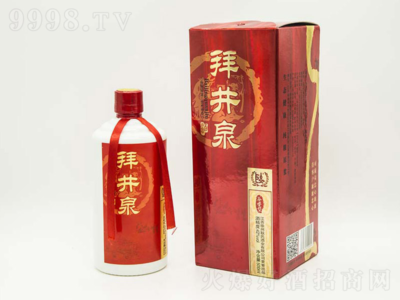 �ݾ�Ȫϲ���R�T�����͡�42��500ml��