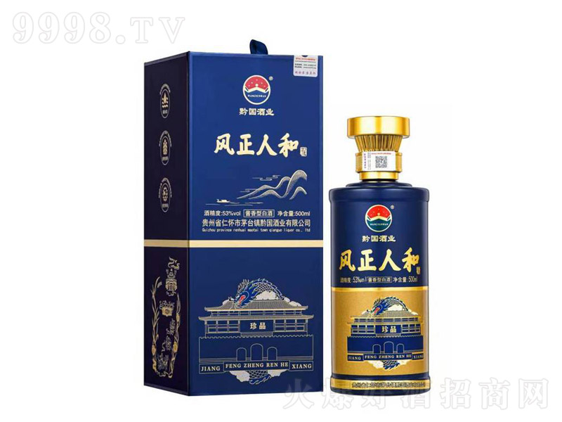 �L���˺͸������u���;Ƹ߼��ȸ������F��é�_悡�53��500ml��