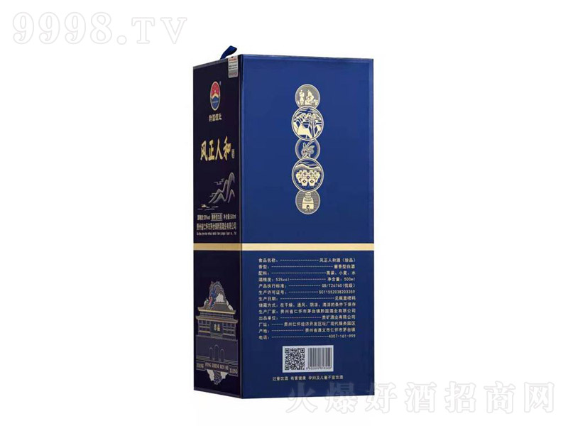 �L���˺��{ɫ�u���;Ƹ߼��ȸ������F��é�_悡�53��500ml��