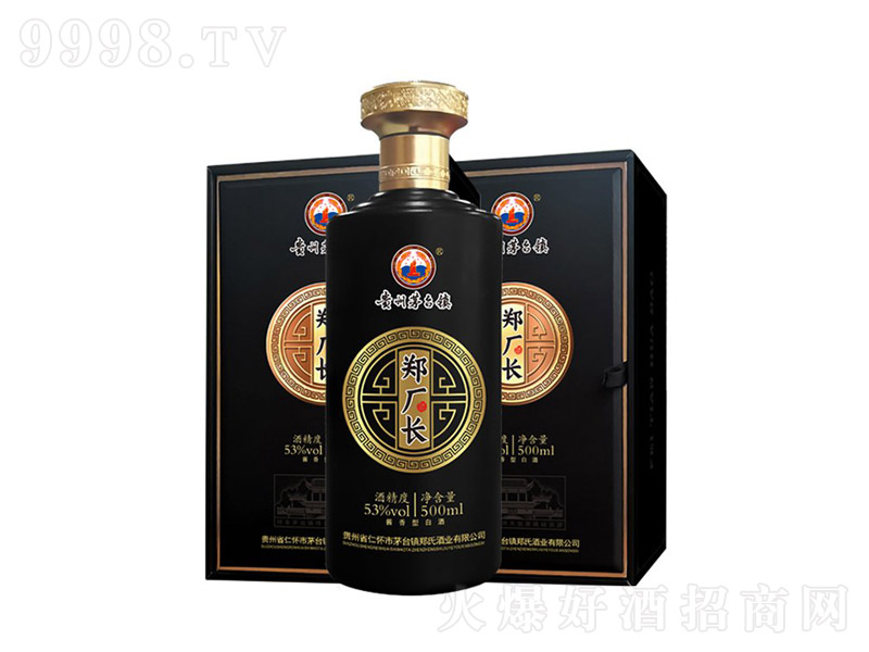 SLu;Ƹ߼ȸFé_̡53500ml