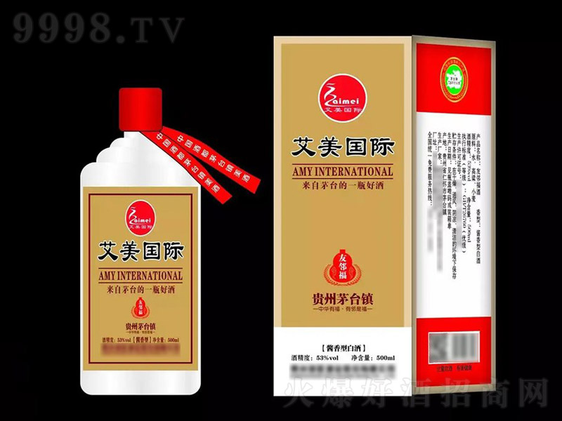 �u��ƘI�������H��I�̄��̕������u��ơ�53��500ml��