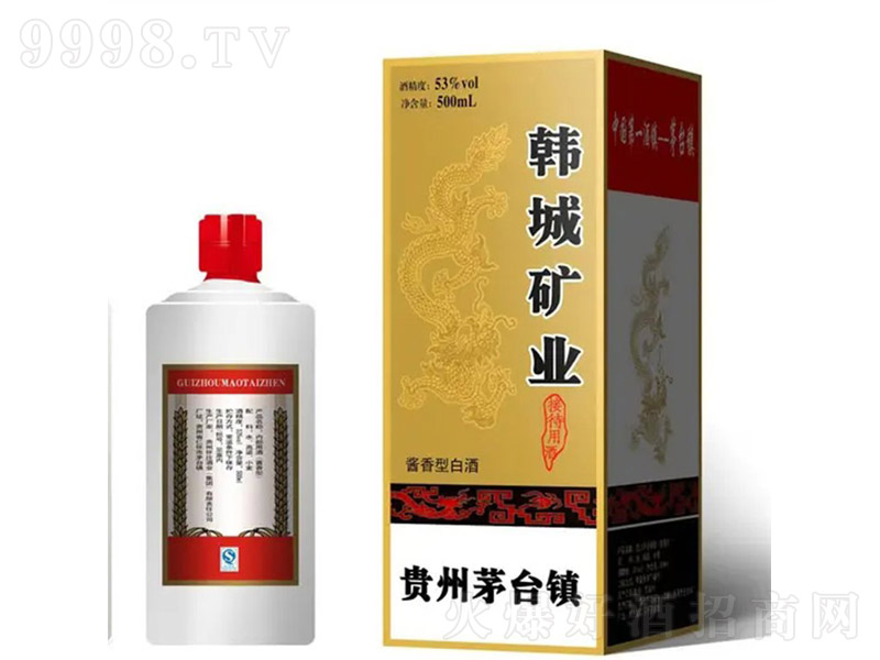 �u��ƘI�n�ǵV�I��I�̄��̕������u��ơ�53��500ml��