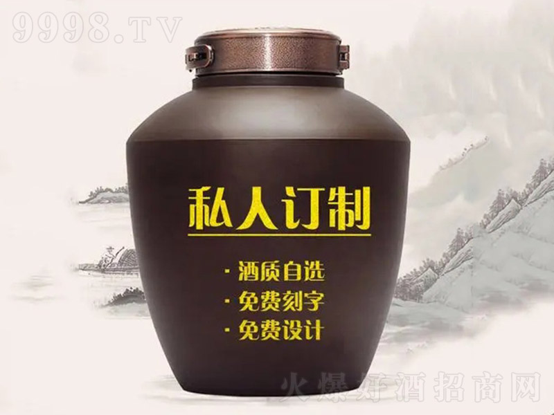 �u��ƘI˽�˶���é�_��u�㼃�Z���ƾơ�53��500ml��