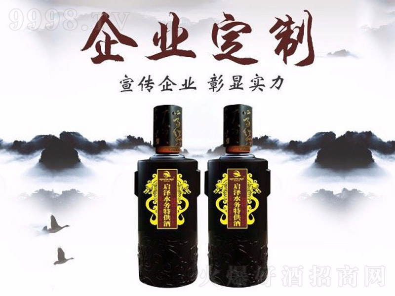 �u��ƘI��I�̄��̕������u��ơ�53��500ml��