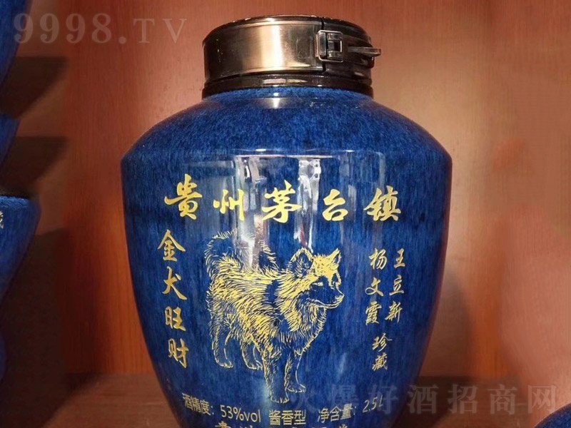 �u��ƘI˽�˶���é�_��u�㼃�Z���ƾơ�53��2500ml��