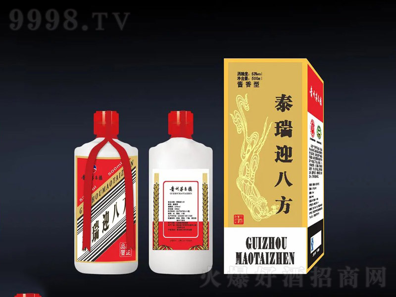 uƘI̩ӭ˷Ī̕uơ53500ml