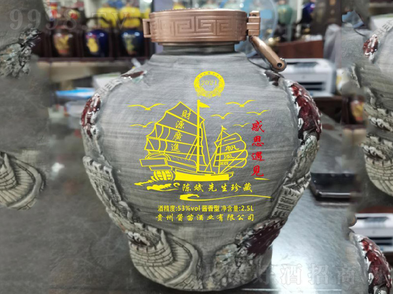 �u��ƘI˽�˶������é�_��u�㼃�Z���ƾơ�53��2500ml��-�׾����Ϣ