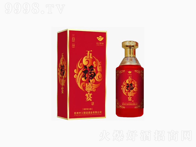 �帣ʢ�� �u���͡�53��500ml��