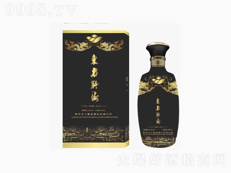 �|��ǭ��̩�O�� �u���͡�53��500ml��