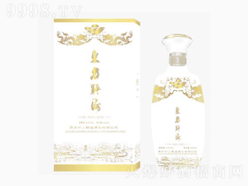 �|��ǭ����Ʒ �u���͡�53��500ml��