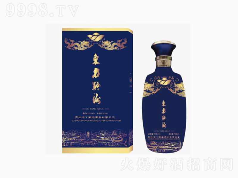 �|��ǭ����(j��ng)�� �u���͡�53��500ml��