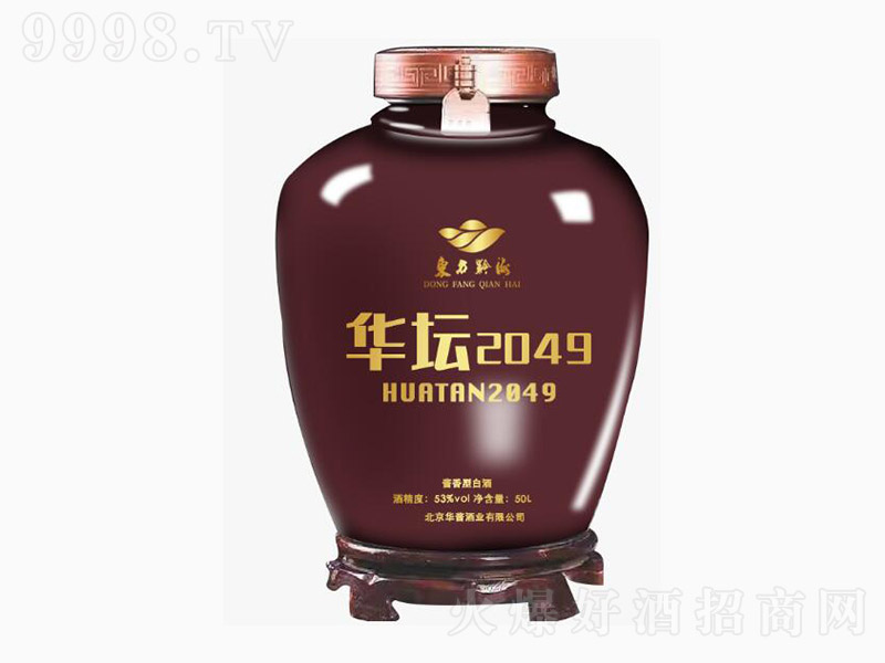 �A���� �u���͡�53��50L��