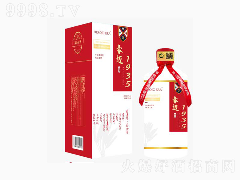 ���~1935 �u���͡�53��500ml��