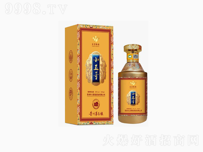 С��� �u���͡�53��500ml��