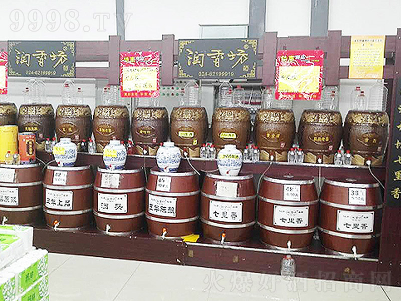 ����Ʒ�����ɢ��-�׾����Ϣ