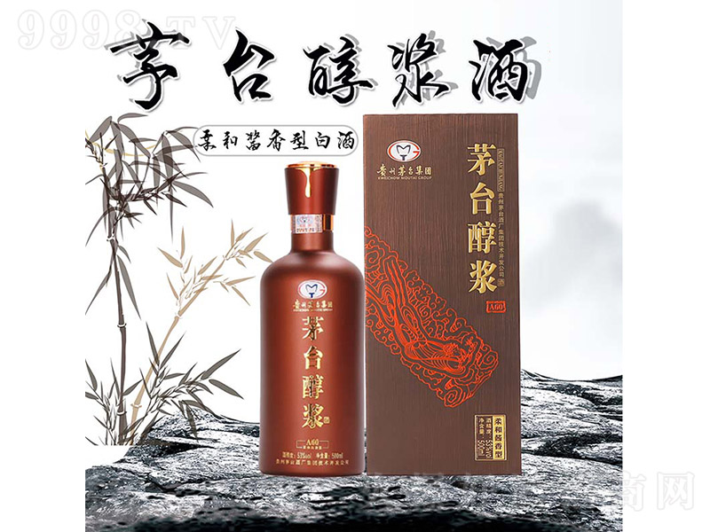 é�_(t��i)���{��A60 �u���͡�53�� 500ml��