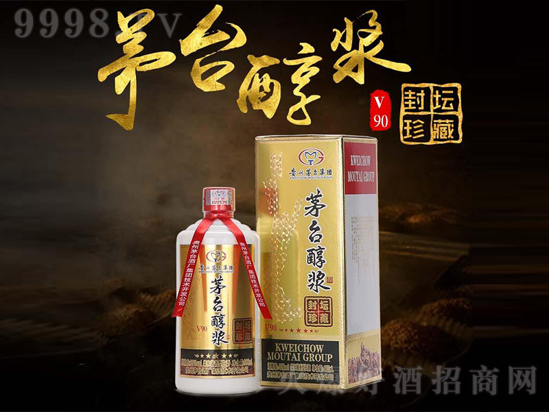 é_{Ʒ≯V90 u͡53 500ml