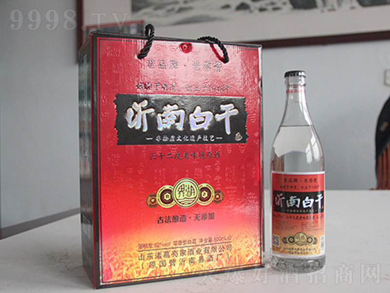 �T�����Ҿ����ϰ׸ɝ����;ơ�52��500ml��-�׾��(l��i)��Ϣ