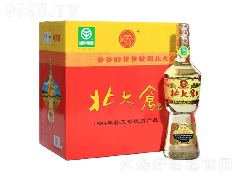 }(cng)Ʋ?j)?yu)ƿ u͡50 680ml