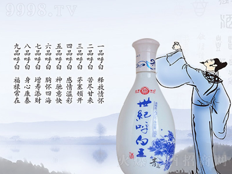 ���o�������ƣ��໨�������͡�42�� 500ml��-�׾����Ϣ