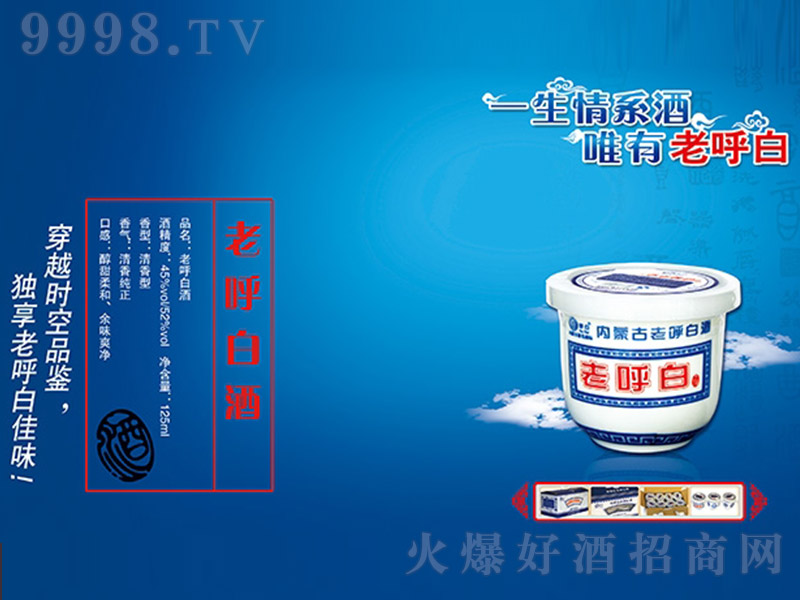 �Ϻ��׿ڱ��� �����͡�45�� 125ml��