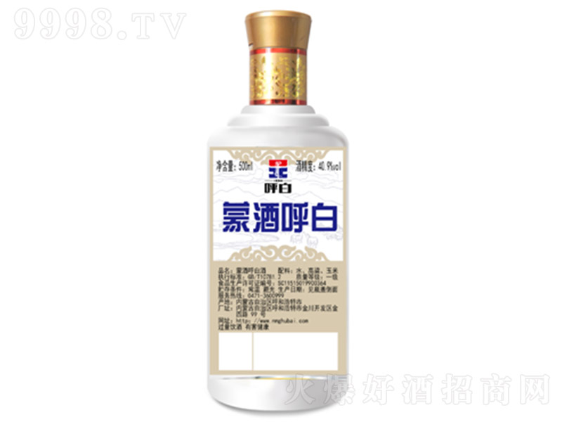 �ɾƺ��� �����͡�40.9�� 500ml��