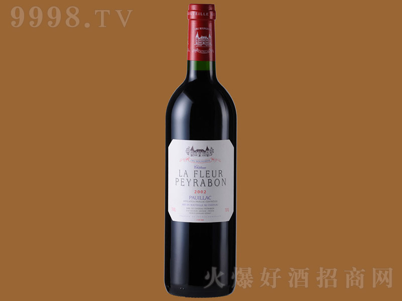 ������֮���Ǳ��ɼt���Ѿ�750ml