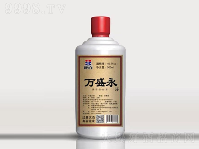 �����fʢ���� �����͡�40.9��500ml��