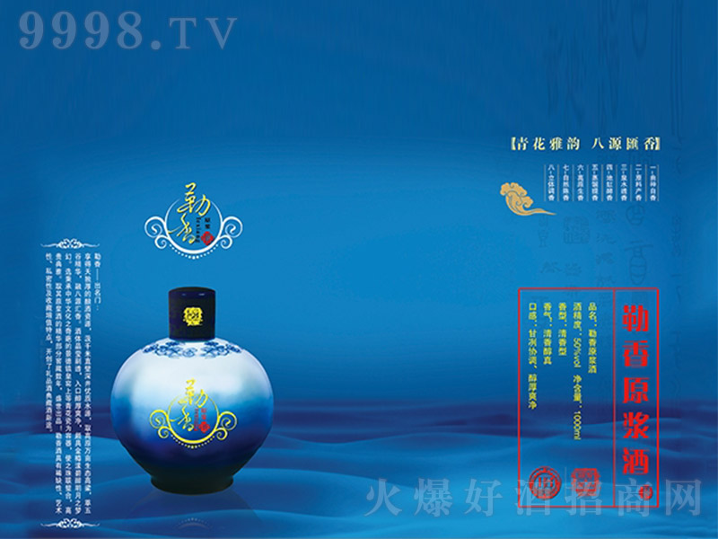 ����ԭ�{�� �����͡�50�� 1000ml��