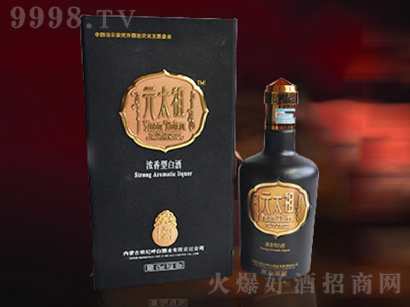 Ԫ̫���ʥ�� �����͡�42�� 500ml��