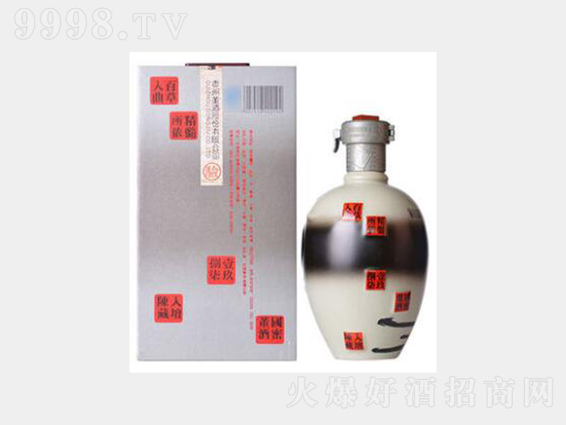 tϵ1987݇ ͡59500ml