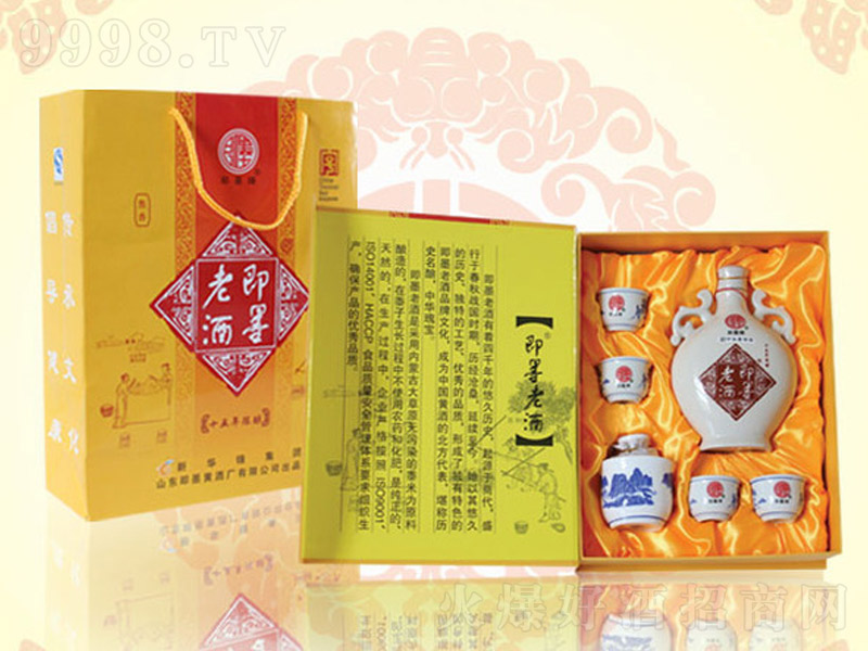 ��ī�Ͼ�ʮ�����ᄶY�н�����730ml