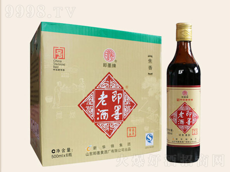 ��ī�ϾƵۺ����꽹����500ml