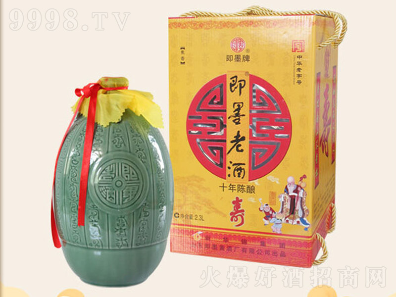 ��ī�Ͼưىۉ�ʮ��ꐽ�����2300ml