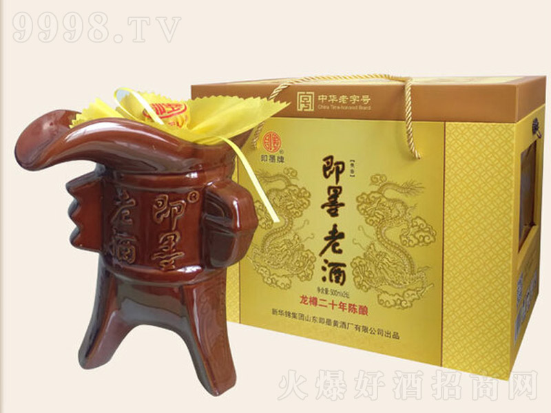 ��ī�Ͼ����׶�ʮ�꽹����500ml