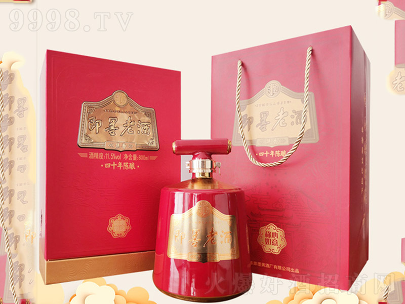 ��ī�ϾƷQ��������ʮ��ꐣ����\���^��������800ml