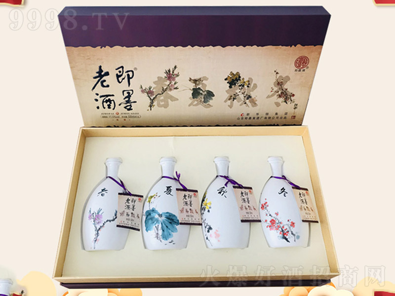 ��ī�Ͼƴ����ﶬ������500ml