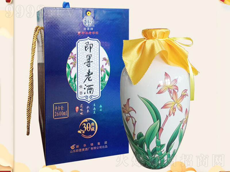 ��ī�Ͼ���ʮ�꣨�m��������2600ml