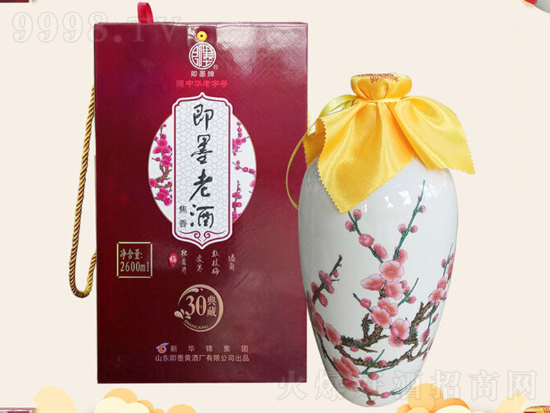 ��ī�Ͼ���ʮ�꣨÷��������2600ml